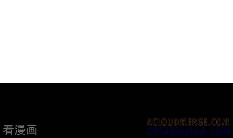 《不凡的菜鸡》第10话 命中注定的相遇 第33页