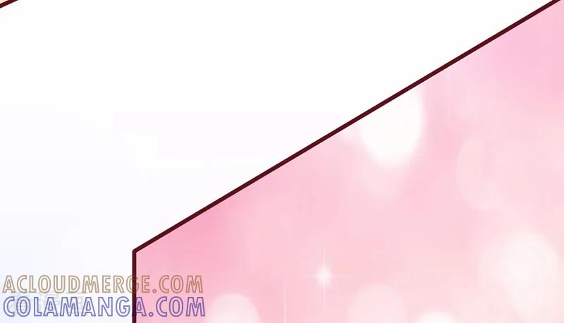 《书中密友》第11话 第2页