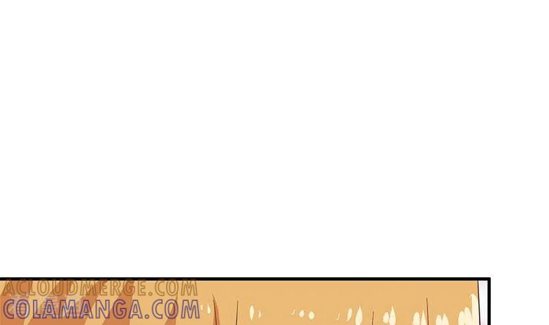 《不凡的菜鸡》第11话 真是“嚎”无人性 第77页