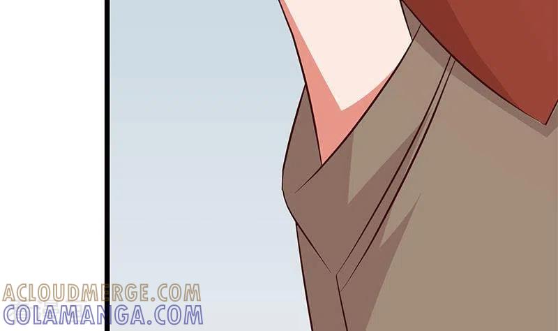 《不凡的菜鸡》第11话 真是“嚎”无人性 第109页