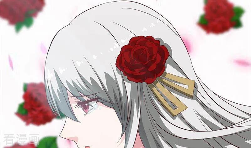 《不凡的菜鸡》第11话 真是“嚎”无人性 第143页