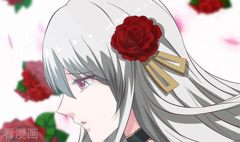《不凡的菜鸡》第11话 真是“嚎”无人性 第38页