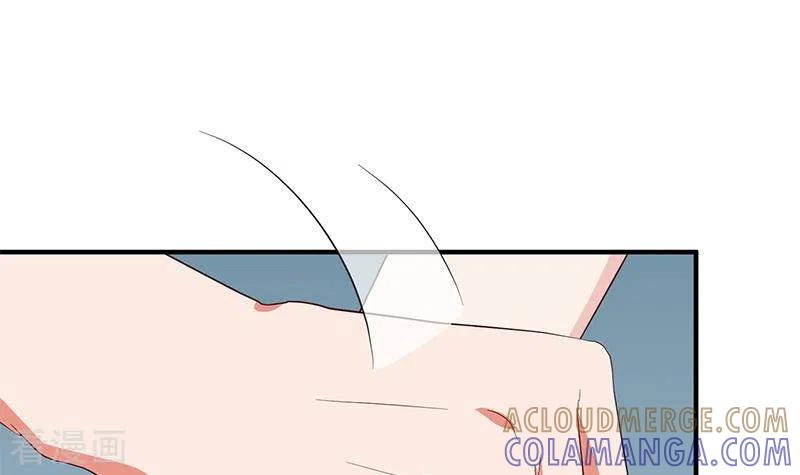 《不凡的菜鸡》第11话 真是“嚎”无人性 第69页