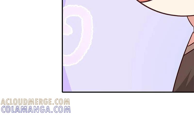 《不凡的菜鸡》第12话 不好！X里有毒 第34页