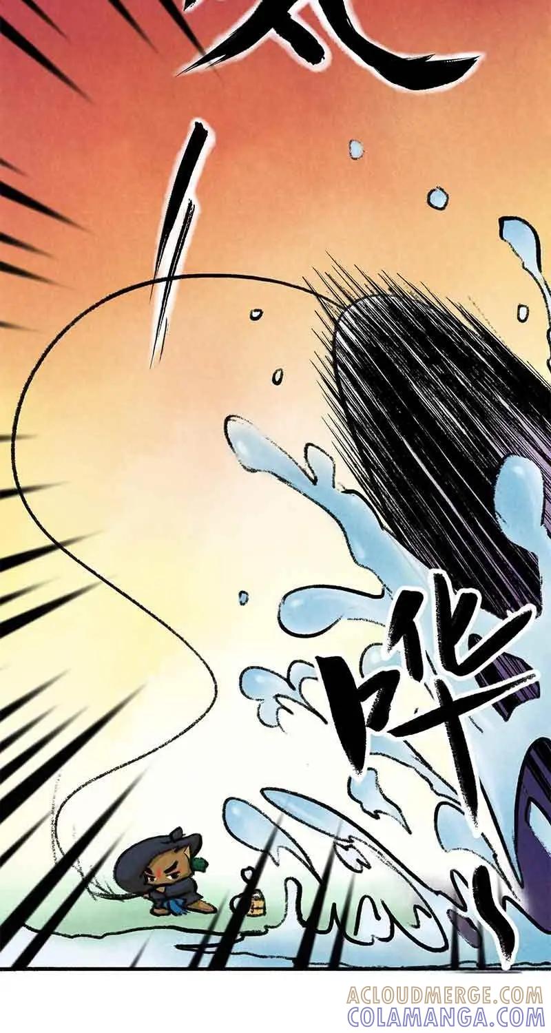 《京剧猫喵日常》第16话：钓鱼的修行 第7页