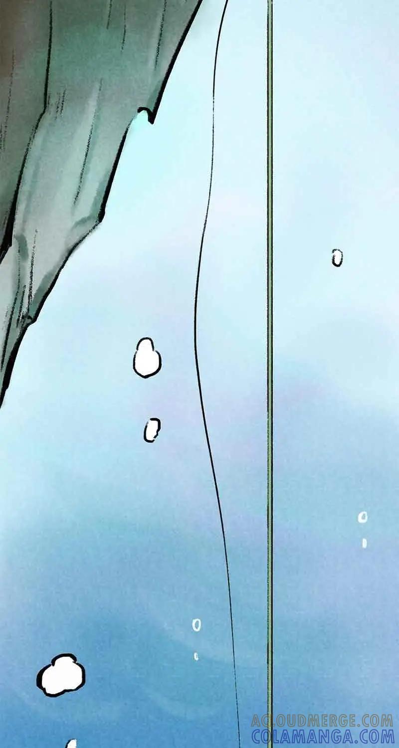 《京剧猫喵日常》第16话：钓鱼的修行 第15页