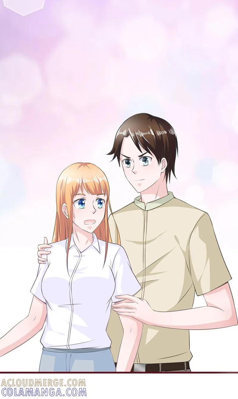 《书中密友》第15话 第5页