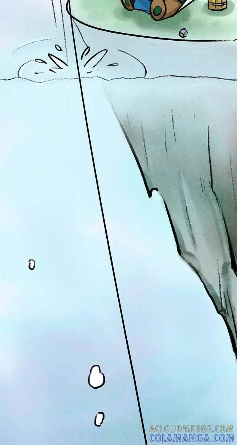 《京剧猫喵日常》第18话：鲶鱼大仙 第7页