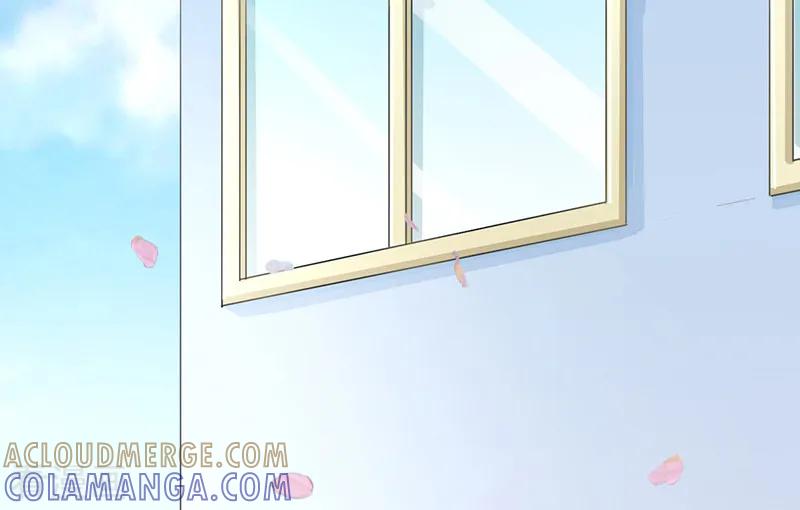 《书中密友》第18话 第5页