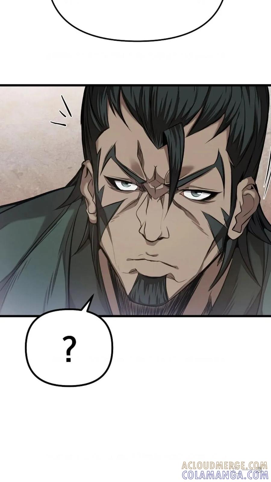 《东方不败(韩漫)》第2话 第69页