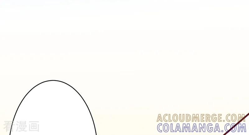 《书中密友》第5话 第10页