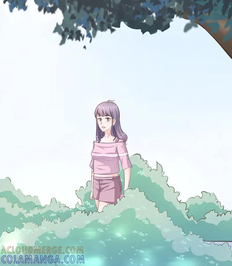 《书中密友》第6话 第8页