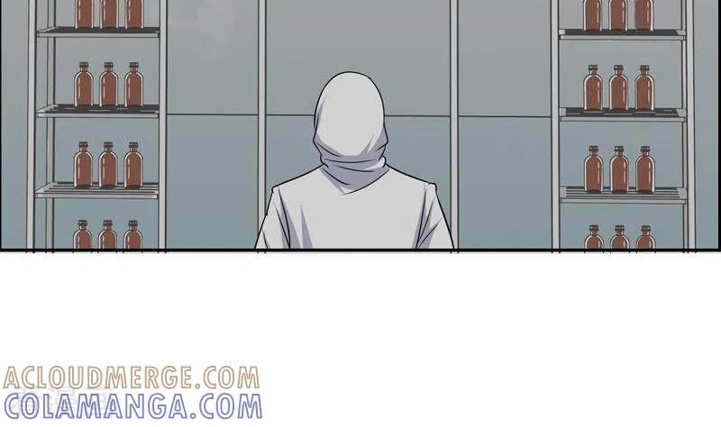 《不凡的菜鸡》第6话 隐藏在背后的真相 第7页