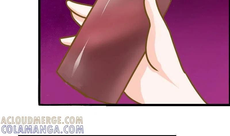 《不凡的菜鸡》第7话 被仇恨蒙蔽的双眼 第13页