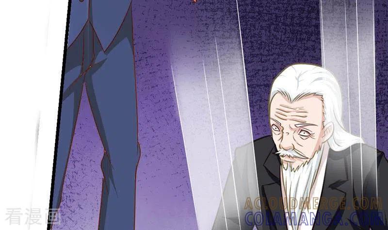 《不凡的菜鸡》第7话 被仇恨蒙蔽的双眼 第35页
