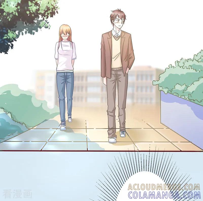 《书中密友》第7话 第9页