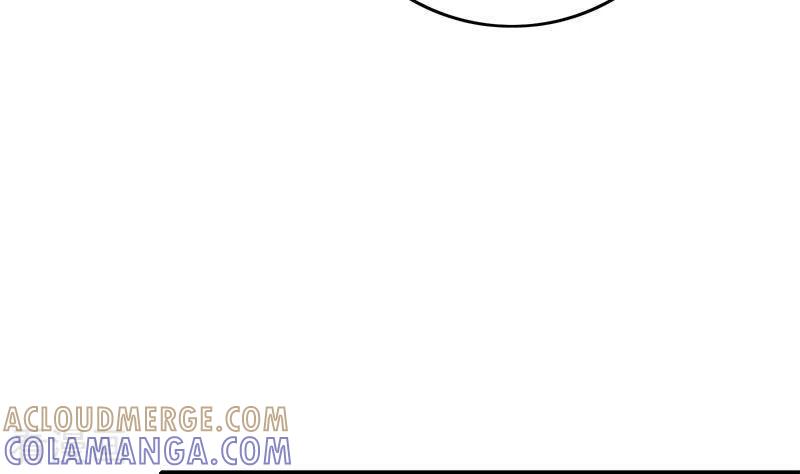 《不凡的菜鸡》第9话 隐藏的太深就没了 第43页