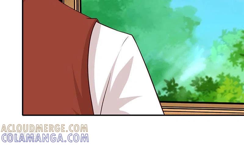 《不凡的菜鸡》第9话 隐藏的太深就没了 第58页