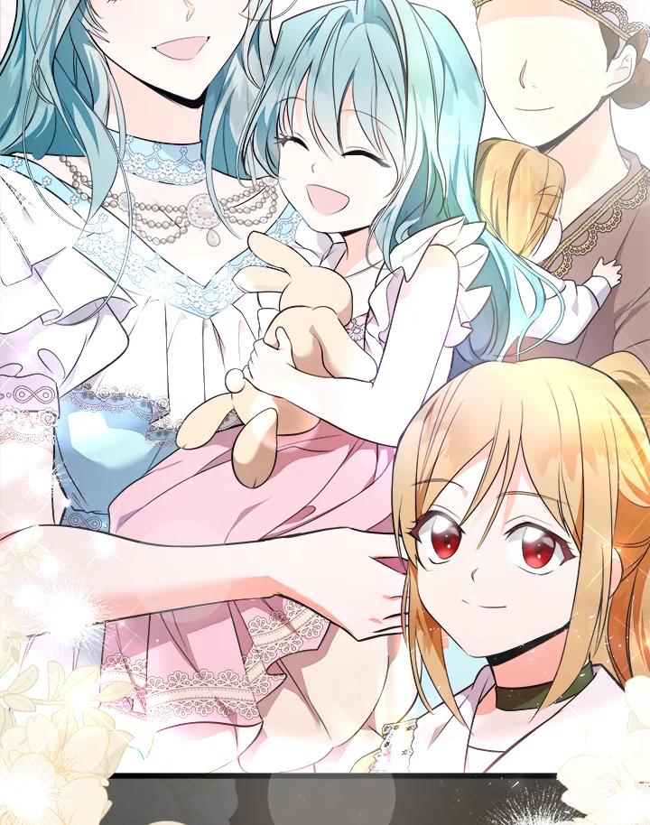 恶女的王座 第182话 第46页