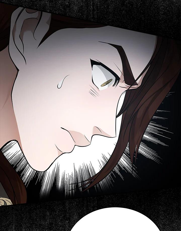 恶女的王座 第182话 第71页