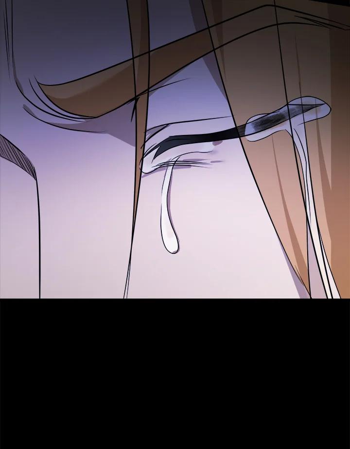 恶女的王座 第182话 第44页