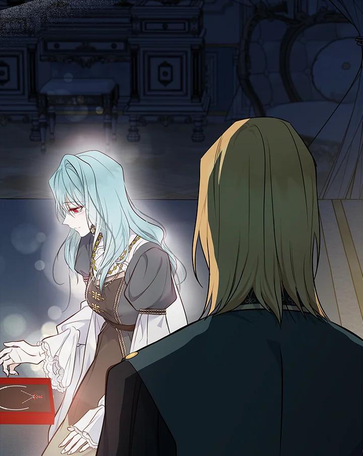 恶女的王座 第182话 第35页