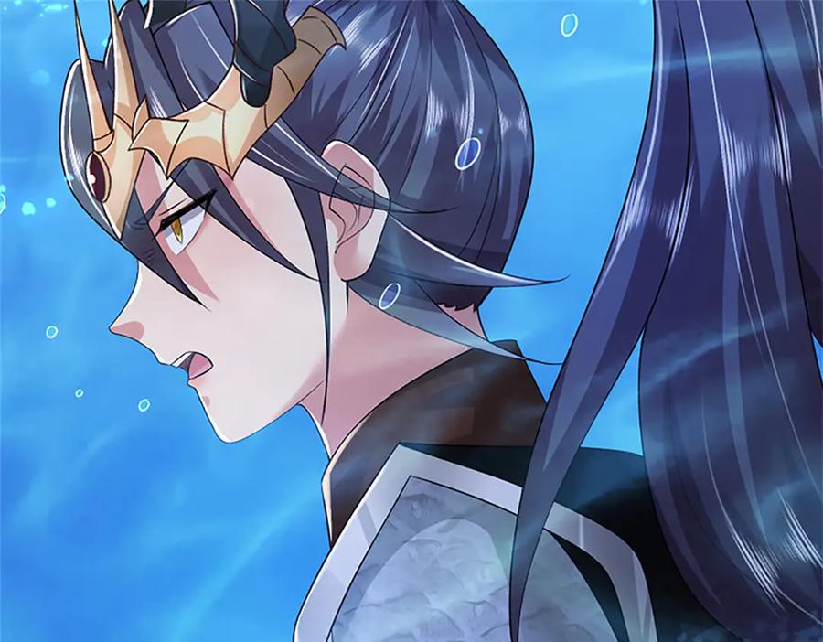 神级选择：我从不按套路变强 - 第191话 在海族的主场 - 第15张图