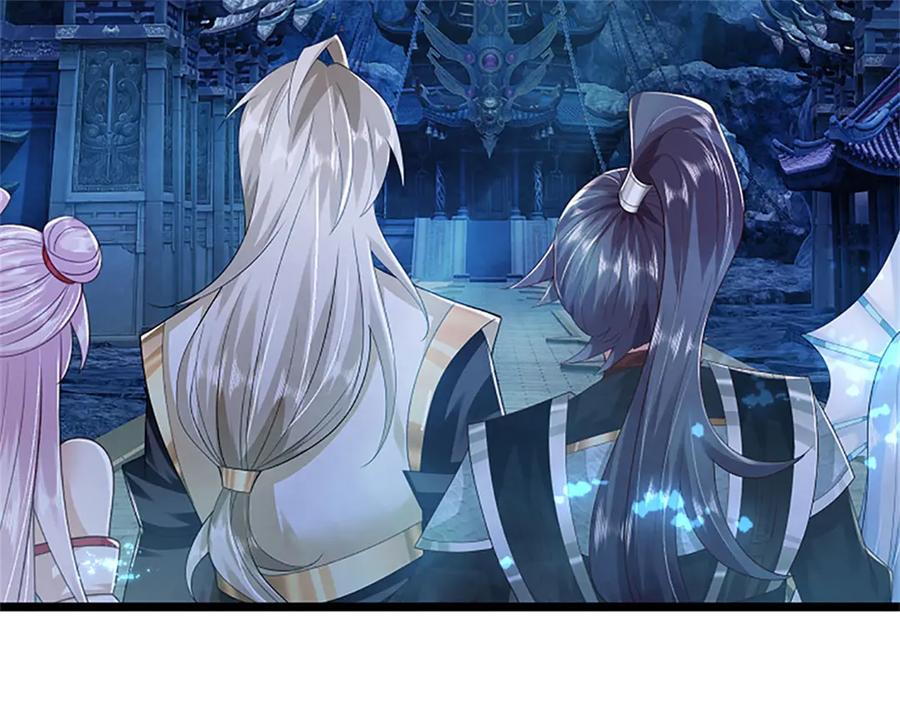 神级选择：我从不按套路变强 - 第191话 在海族的主场 - 第12张图