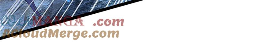 神级选择：我从不按套路变强 - 第191话 在海族的主场 - 第105张图