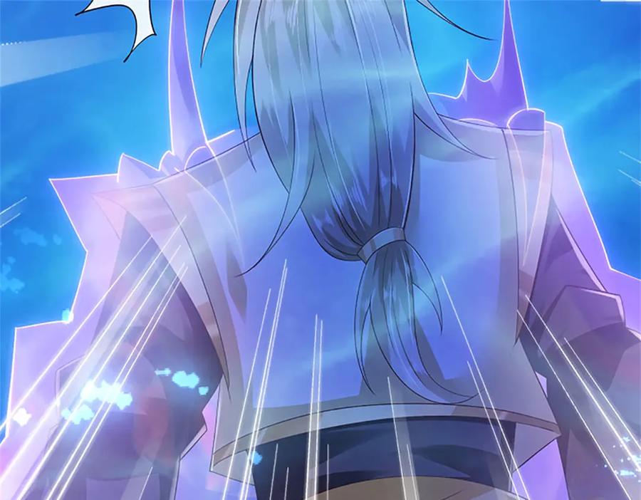 神级选择：我从不按套路变强 - 第191话 在海族的主场 - 第32张图