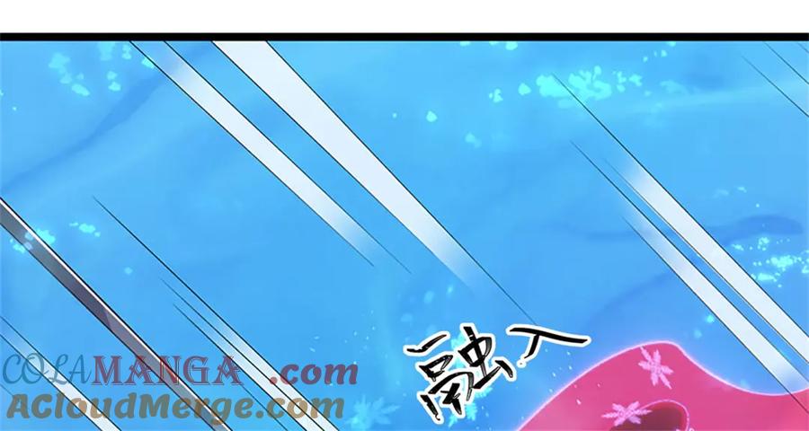 神级选择：我从不按套路变强 - 第191话 在海族的主场 - 第61张图