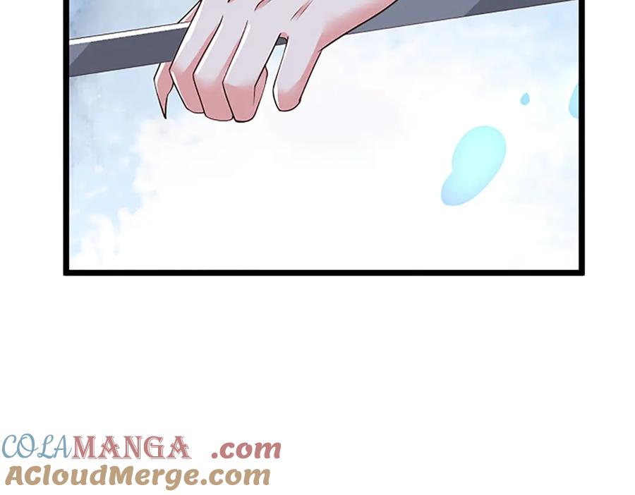 神级选择：我从不按套路变强 - 第191话 在海族的主场 - 第81张图