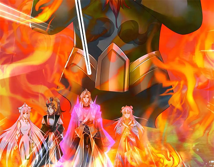 神级选择：我从不按套路变强 - 第191话 在海族的主场 - 第59张图