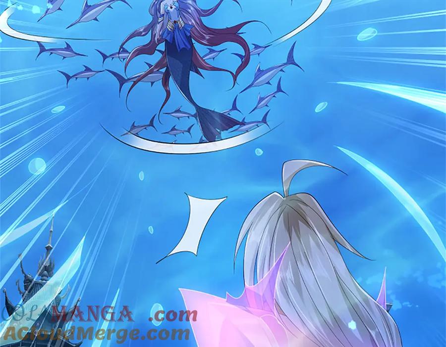 神级选择：我从不按套路变强 - 第191话 在海族的主场 - 第89张图