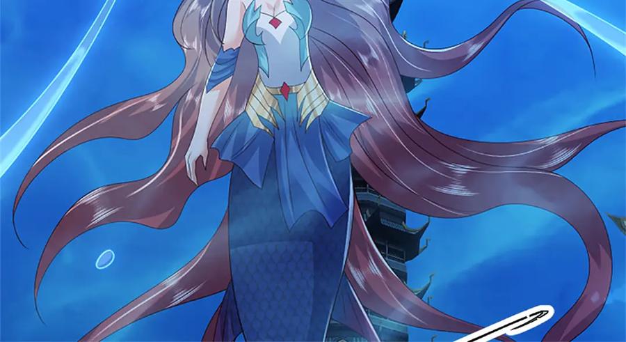 神级选择：我从不按套路变强 - 第191话 在海族的主场 - 第84张图