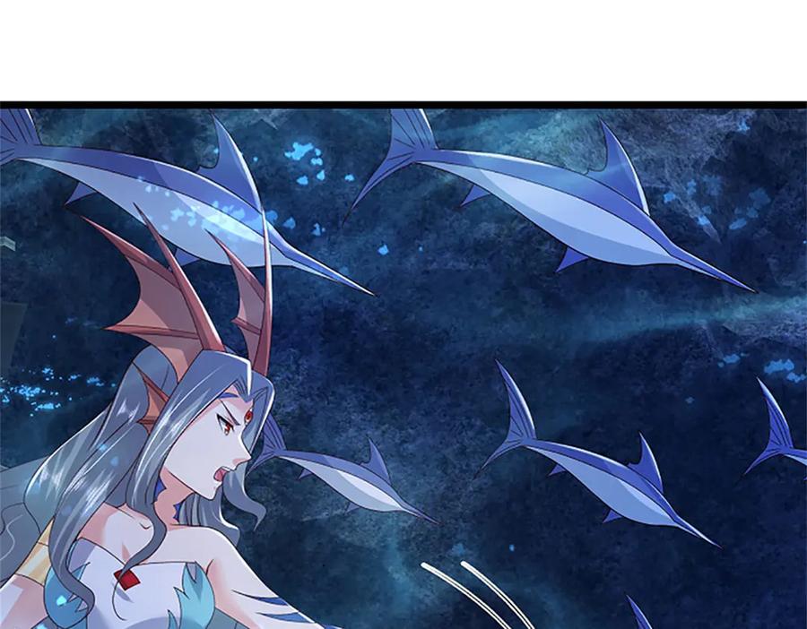 神级选择：我从不按套路变强 - 第191话 在海族的主场 - 第92张图