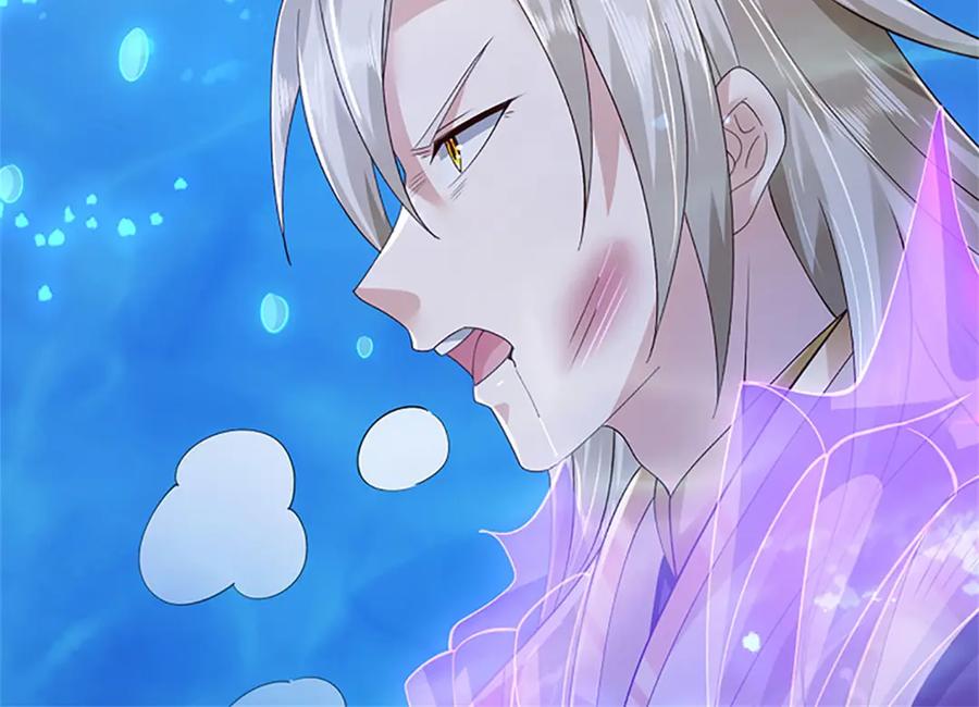 神级选择：我从不按套路变强 - 第191话 在海族的主场 - 第107张图