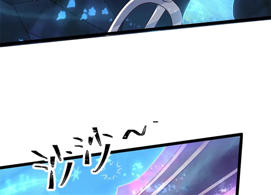 神级选择：我从不按套路变强 - 第191话 在海族的主场 - 第42张图