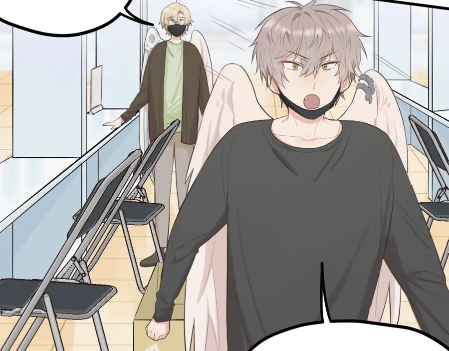《不见面就不能恋爱吗》第17话 隐瞒与揭露 第59页