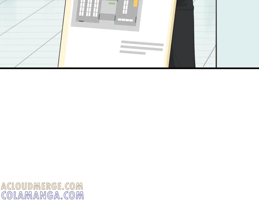 《不见面就不能恋爱吗》第17话 隐瞒与揭露 第19页