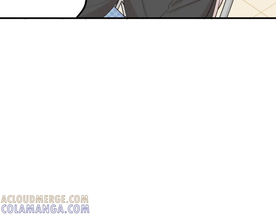 《不见面就不能恋爱吗》第17话 隐瞒与揭露 第16页