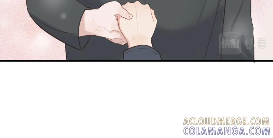 《不见面就不能恋爱吗》第18话 告白 第49页