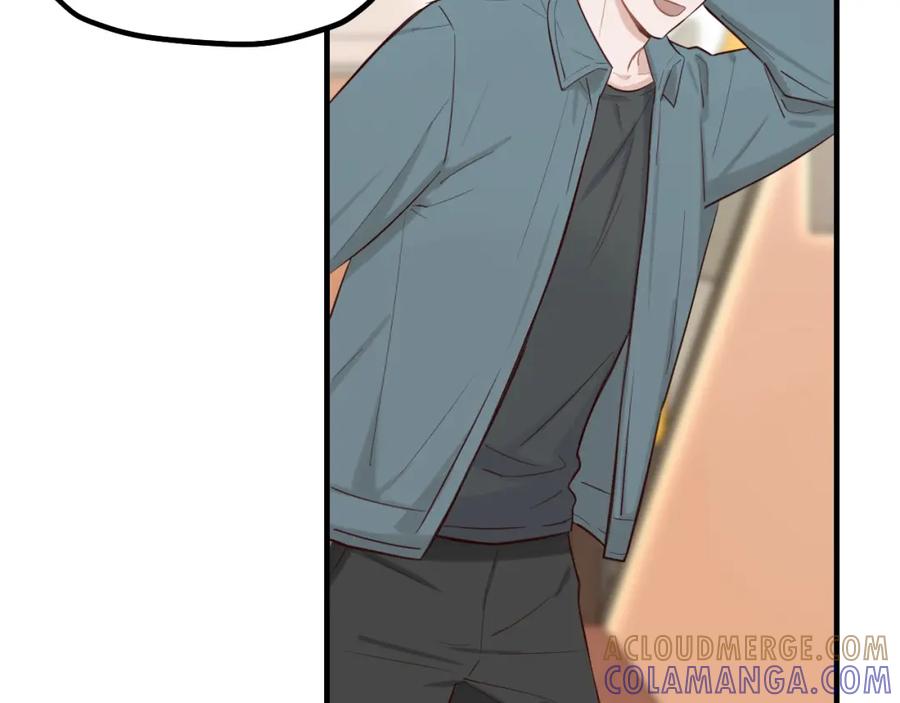 《不见面就不能恋爱吗》第19话 影院约会 第52页