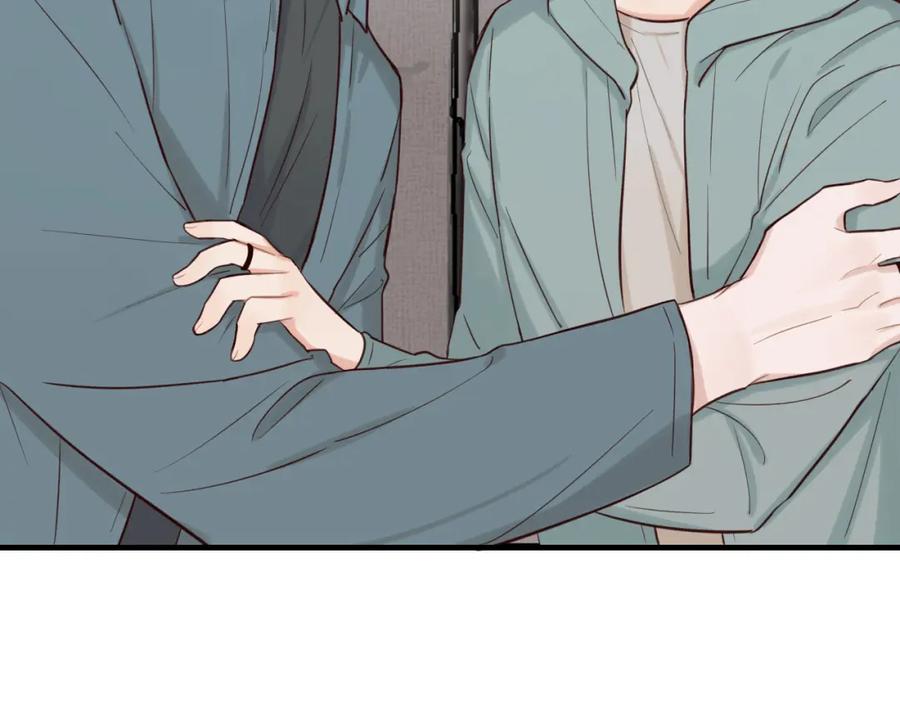 《不见面就不能恋爱吗》第19话 影院约会 第42页