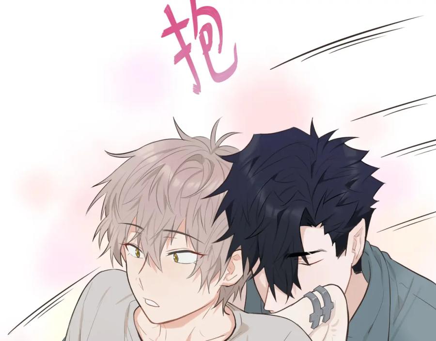 《不见面就不能恋爱吗》第20话 原谅 第77页