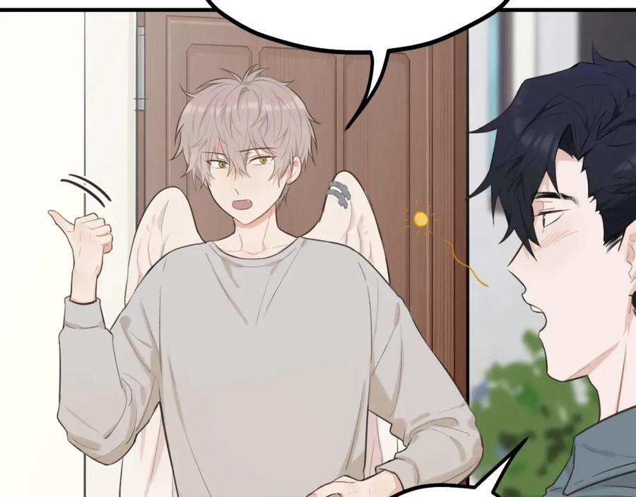 《不见面就不能恋爱吗》第20话 原谅 第72页