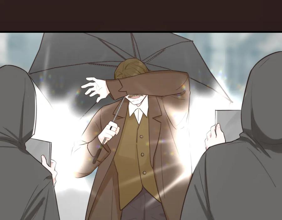 《不见面就不能恋爱吗》第21话 相遇的契机 第48页