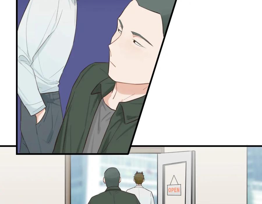 《不见面就不能恋爱吗》第22话 危险信号 第54页