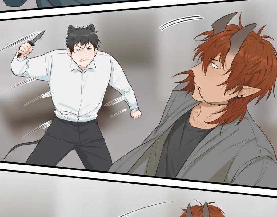《不见面就不能恋爱吗》第23话 劫持 第69页