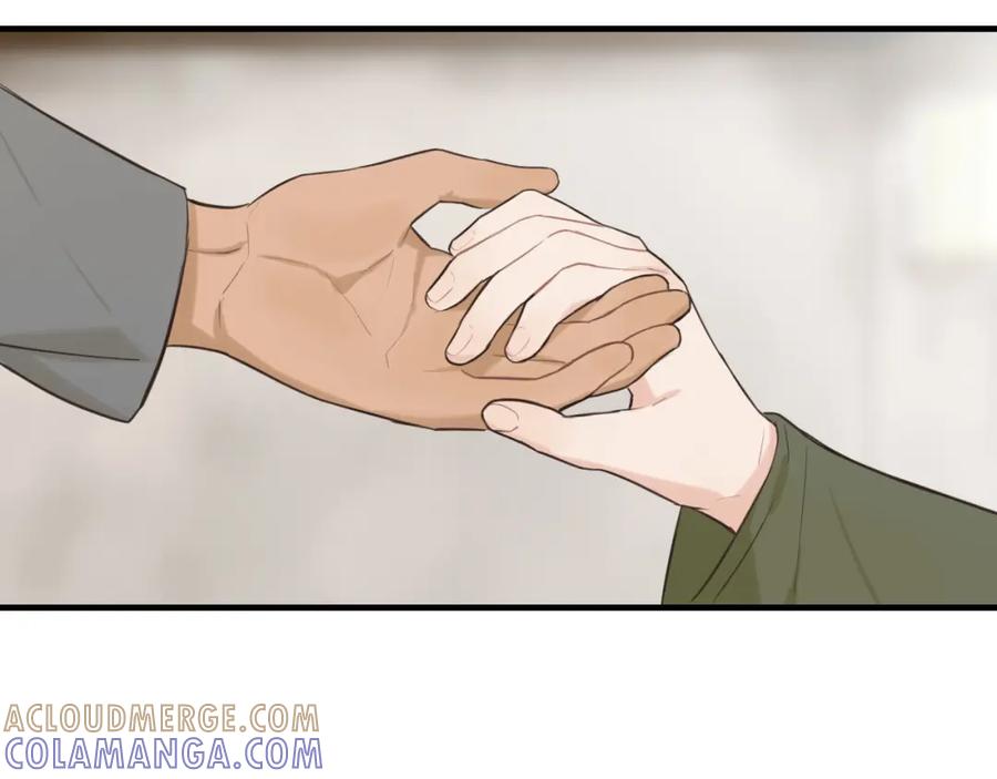 《不见面就不能恋爱吗》第24话 困境 第79页